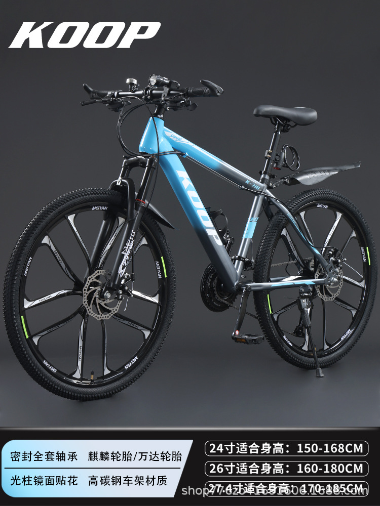 Bicicletas para mujeres, hombres, adultos, bicicletas de montaña, carreras de carretera, velocidad variable, todoterreno, estudiantes de secundaria, adolescentes, bicicletas para ir al trabajo