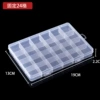 Фиксированные 24 ячейки 19×13×2,2 см