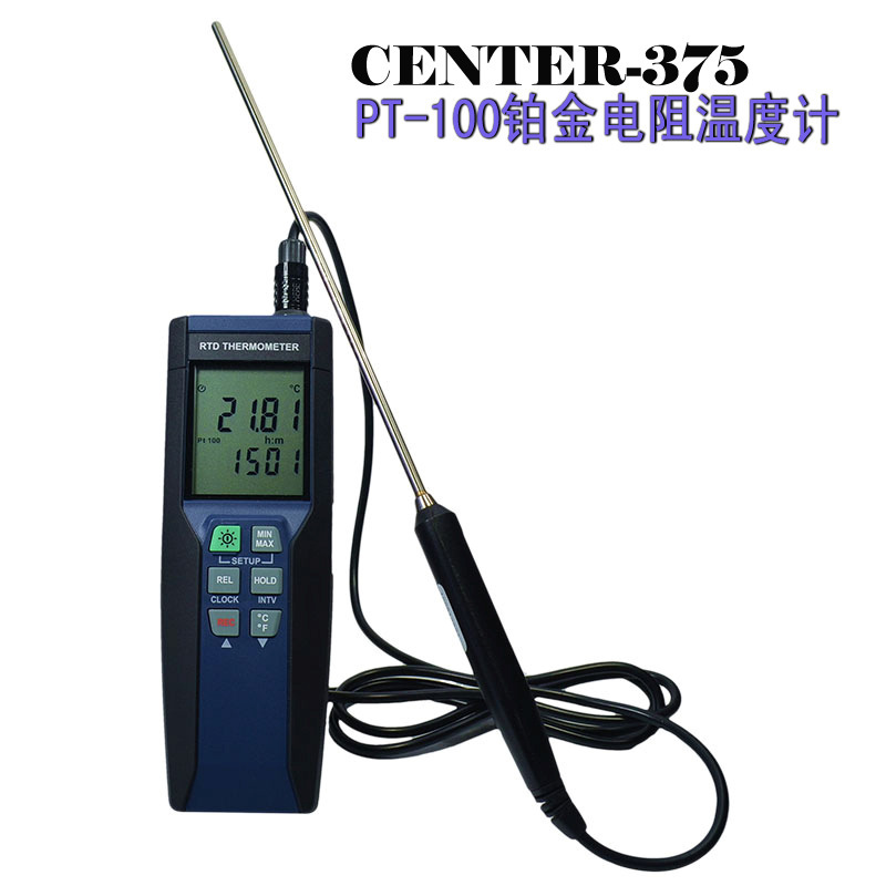 Taiwan Qunte CENTER375 Thermal Resistance Thermometer High Precision Platinum Resistance Thermometer CENTER376 Taiwan Qunte CENTER375 Thermal Resistance Thermometer High Precision Platinum Resistance Thermometer CENTER376