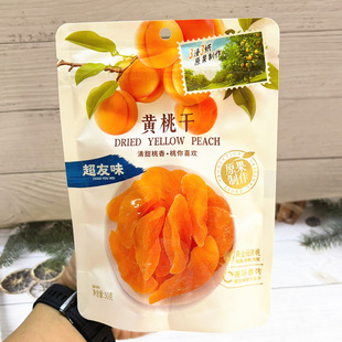 ����ζ50g�S�Ҹ��Ӹ�ԭ�������}�����������eʳƷ���b��ʳ���l