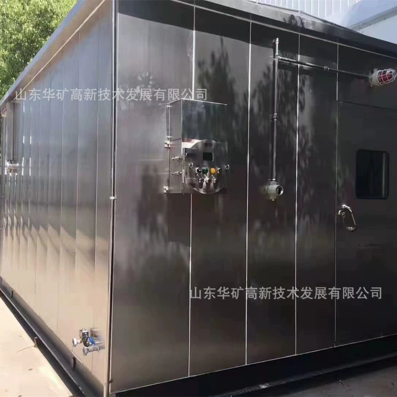 Онлайн взрывозащищенная аналитическая комната со внутренними и внешними стальными конструкциями Двухслойная конструкция с полным комплектом спецификаций Онлайн взрывозащищенная аналитическая комната