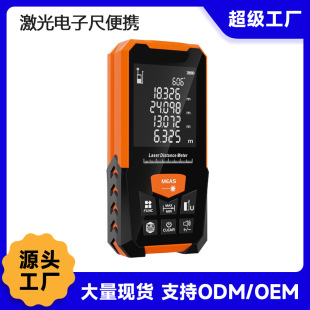 100 m Laser Range Finder Handheld Portable High Precision Infrared Electronic Measuring Ruler Laser Electronic Ruler Portable