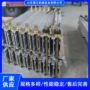 方便修补皮带式电热式硫化机