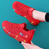 Dancing universal footwear for leisure, sports shoes for mother, soft sole