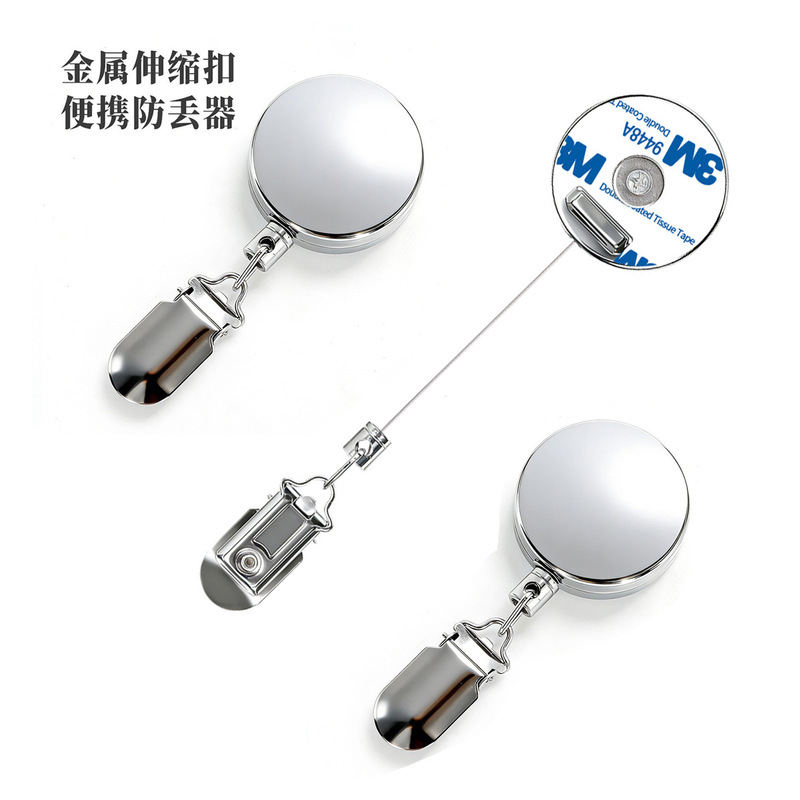 New Model Towel Clip, All-Metal, Automatic Rebound, 4cm Round, Extendable, No-Drill Clip with Back Clip for Wall Mounting New Model Towel Clip, All-Metal, Automatic Rebound, 4cm Round, Extendable, No-Drill Clip with Back Clip for Wall Mounting