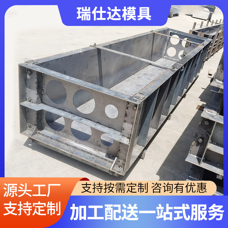 批发电缆排管模具高压电缆穿线通信钢模具地埋电力预制混凝土模具