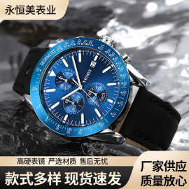 手表男士外贸石英表皮带六针小表盘石英表日历防水腕表男士潮流