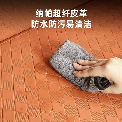 Trunk Mat Coverage Interior Decoration Accessories, Practical