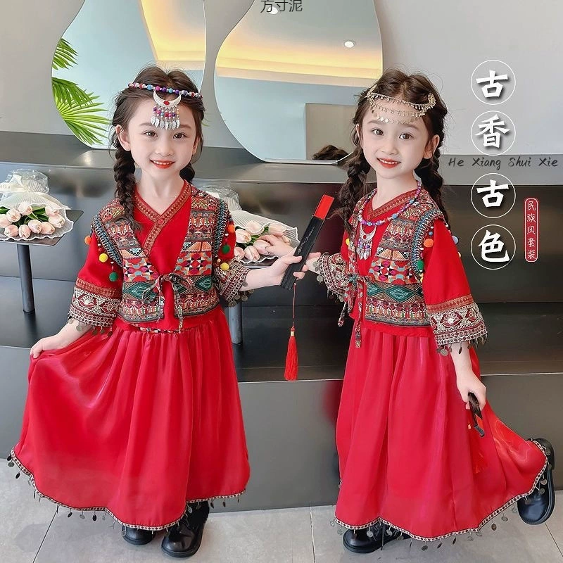 Девушки Национальный Экзотический Ветер Комплект Весенний и Осенний Детский сад Детская Девочка Инсульт Тан Одежда Красная Танцевальная Одежда Фабрика
