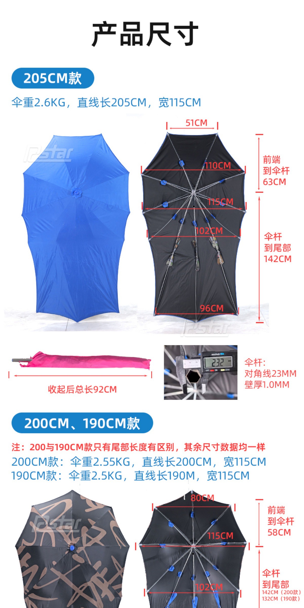 Special Oversized Electric Vehicle Umbrella for Heavy-Duty Vehicles, Motorcycle Umbrella, Motorcycle Folding Rain Shelter, Wind-Resistant, Extended and Reinforced