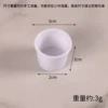Стакан для лапши, 3 см