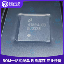 LMK00338RTAR K00338 WQFN-40 时钟缓冲器/驱动器/分配器IC芯片