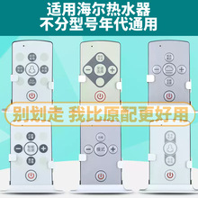 �m�ú����y��늟�ˮ���f���b����ͨ��LES50H-LD5(E) CEH-266a�b��