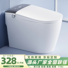 ¿RͰȫԄһwʽpˮ·ĭܟoˮ