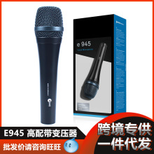 ����ֱ��E945����ѹ�����߻�Ͳֱ������OKרҵ�ݳ��ֳֶ�Ȧ��˷�