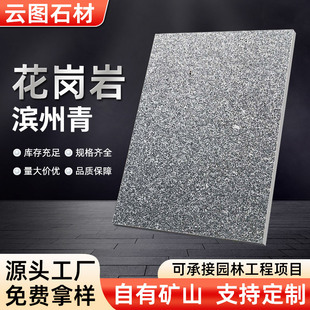 �I����ˮ������ˮ����©ꎾ��w�����Ȼ����ʯ����Ȼ������·��ʯ