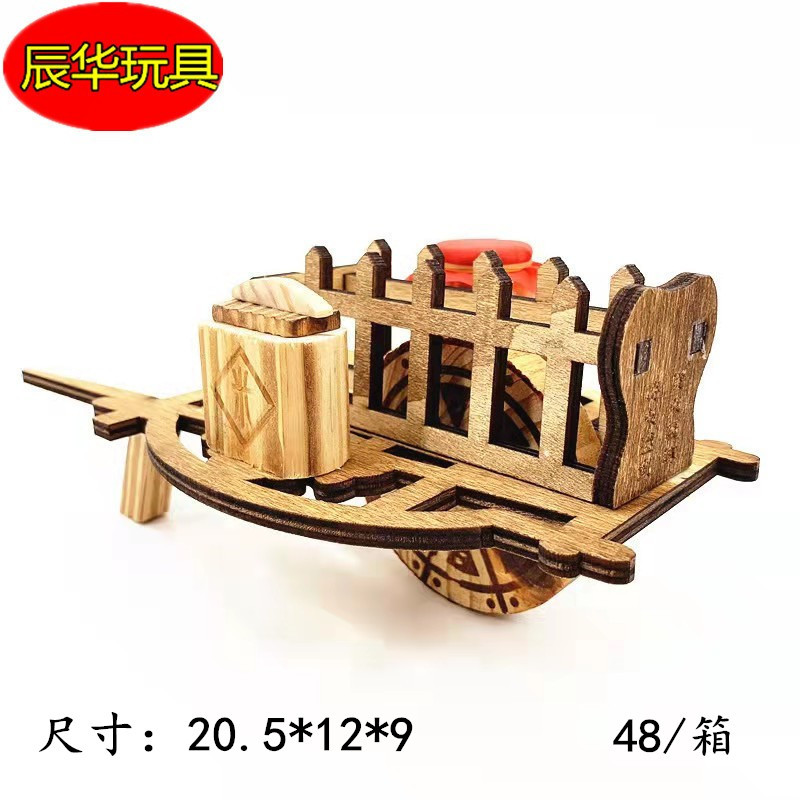 厂家直销木质手推独轮车 微型农具模型玩具车 庙会景区热销工艺品