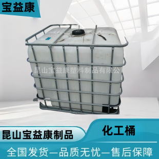 �L�ڹ�������Ͱ ���ϻ���Ͱ 125L����Ͱ