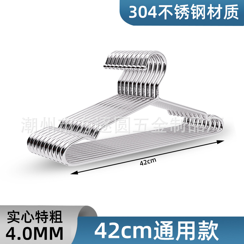 매우 두꺼운 4.0MM [길이 42CM 성인 사이즈]