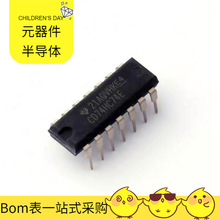 BOM CD74HC74E DIP-14 TPS76901SHKJ TPS7A5301RPSR STP5NK100Z S