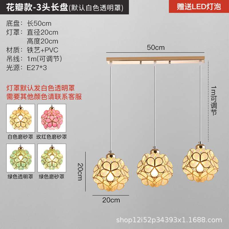 Nueva lámpara de comedor, candelabro, comedor moderno y simple de tres cabezas, celebridad de Internet, barra de bar creativa de lujo ligero, lámpara principal americana