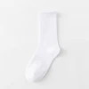 Sports stocking rubber band-white