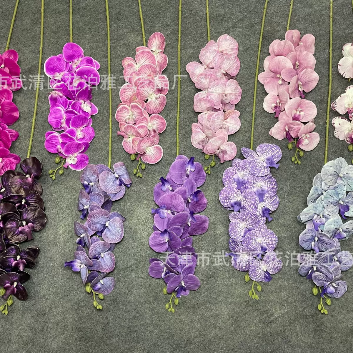 高质量9头3D蝴蝶兰仿真花胶片假花婚庆插花礼堂装饰挑高花材外贸