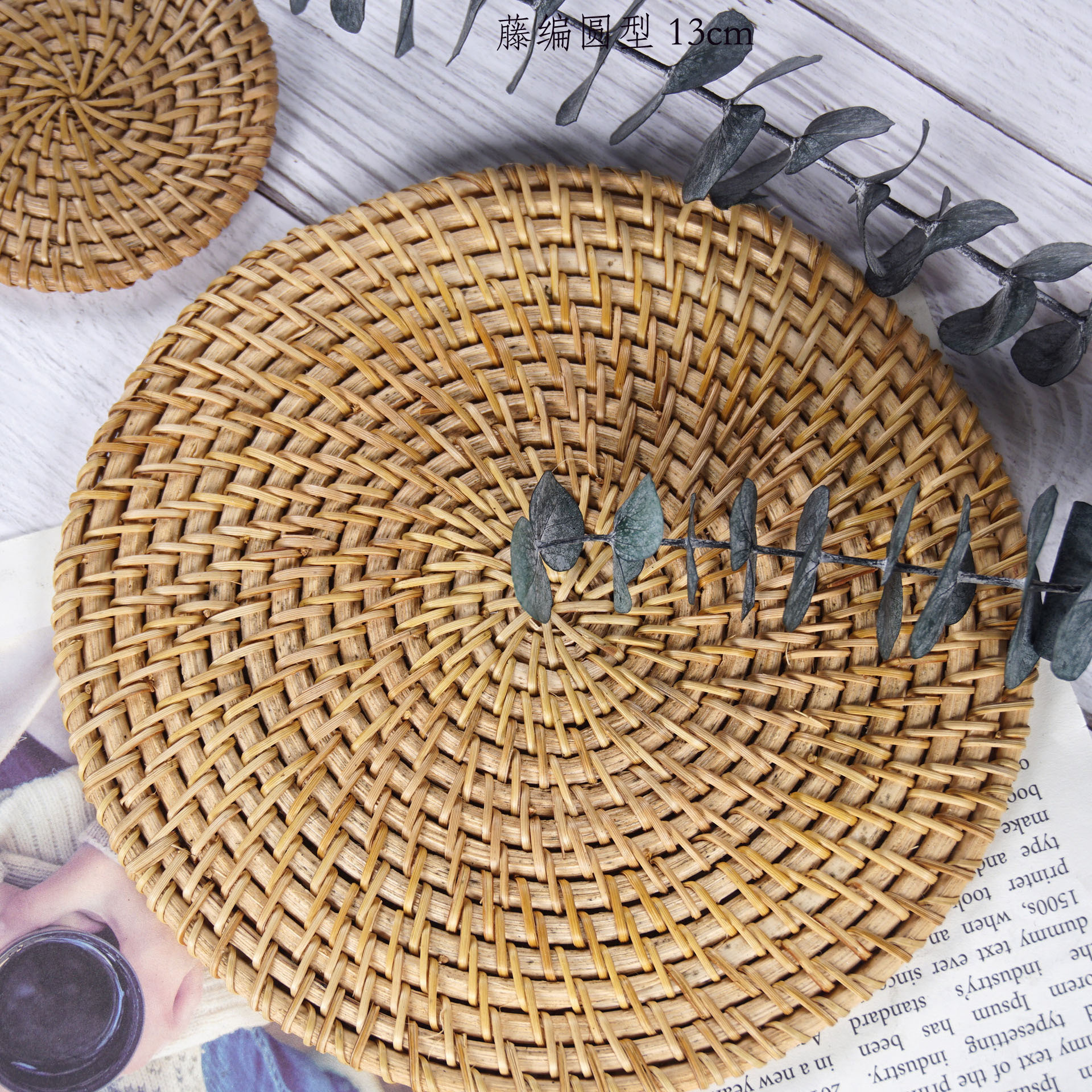 둥근 등나무 13cm