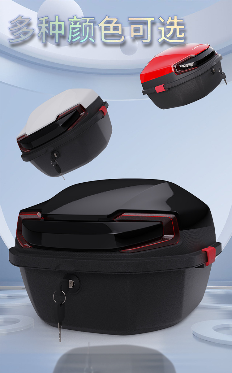 Motorcycle Enlarged Universal Rear Trunk Electric Motorcycle Storage Box Trunk Scooter Tool Storage Box