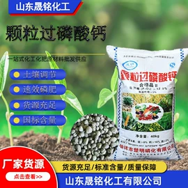 生物肥料;彩漂;管道疏通剂