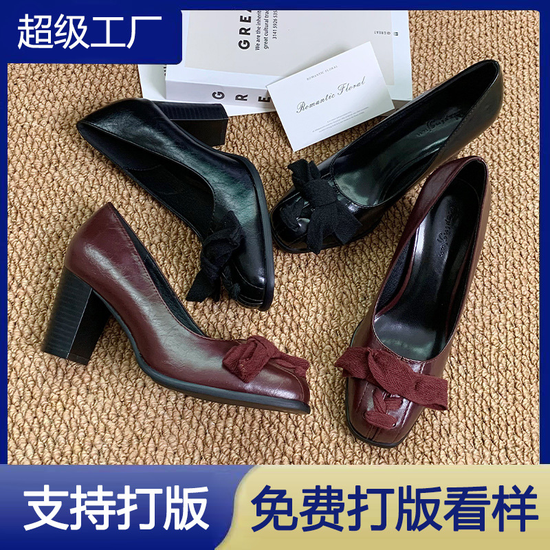 法式新品~秋日复古蝴蝶结高跟鞋女2025新款气质通勤粗跟浅口单鞋