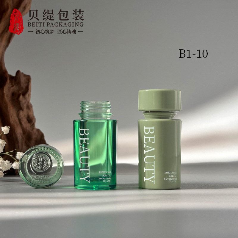 10ml注色避光保健品瓶臻草粉礼盒分装亚克力瓶泡罩含片包装药瓶