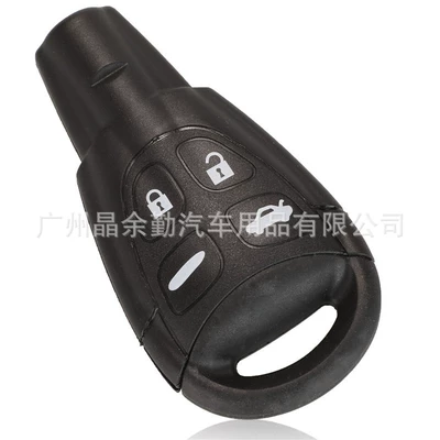 replacement shell, Car Keys