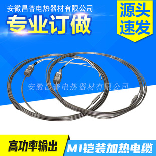 ���ն����z�bMI�ӟ���| 220v���P䓰�Ꭷ380V�ӟ�z��������