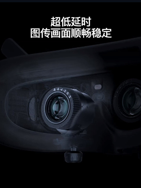 DJI