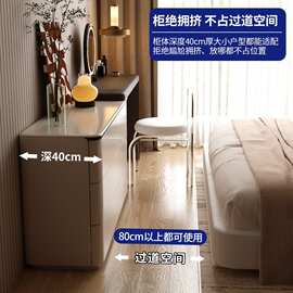 SPG807化妆桌斗柜一体卧室2025梳妆台意式极简书桌化妆台墙角床尾