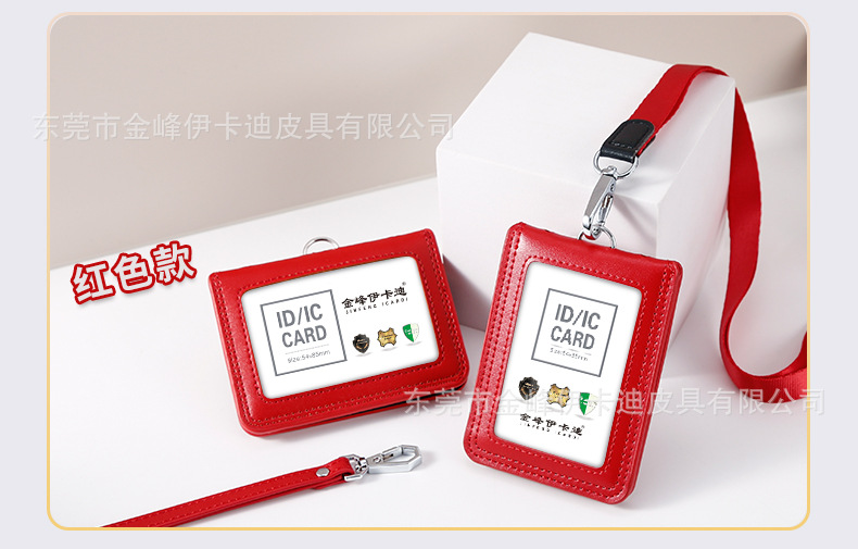 详情页_21.jpg