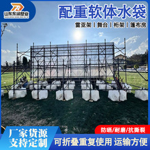 ��������ˮ����̨�ׁ����������ˮ��������ܛ�w��ˮ��ˮ�ҿ��ۯB