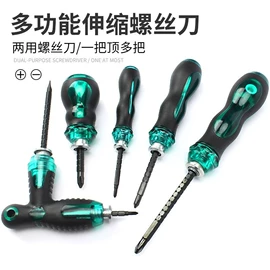 其他钳类工具;锤子;手锯、木工锯