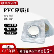 �����F؛PVC�ſ۰��z���F������b�����۳����������Fʯ�[���NƬ