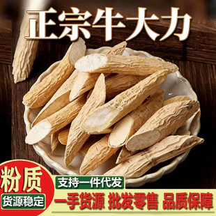 �a��؛Դ��؛Ұ�����|ţ�������l��؛�ݾ��Ҝ��ϴ���������ă�