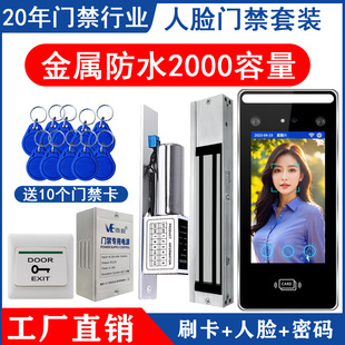 �����ˮ�ӑB��Ę�R�e�T��ϵ�yһ�w�C5���ܴaˢ���R�e�����T���C