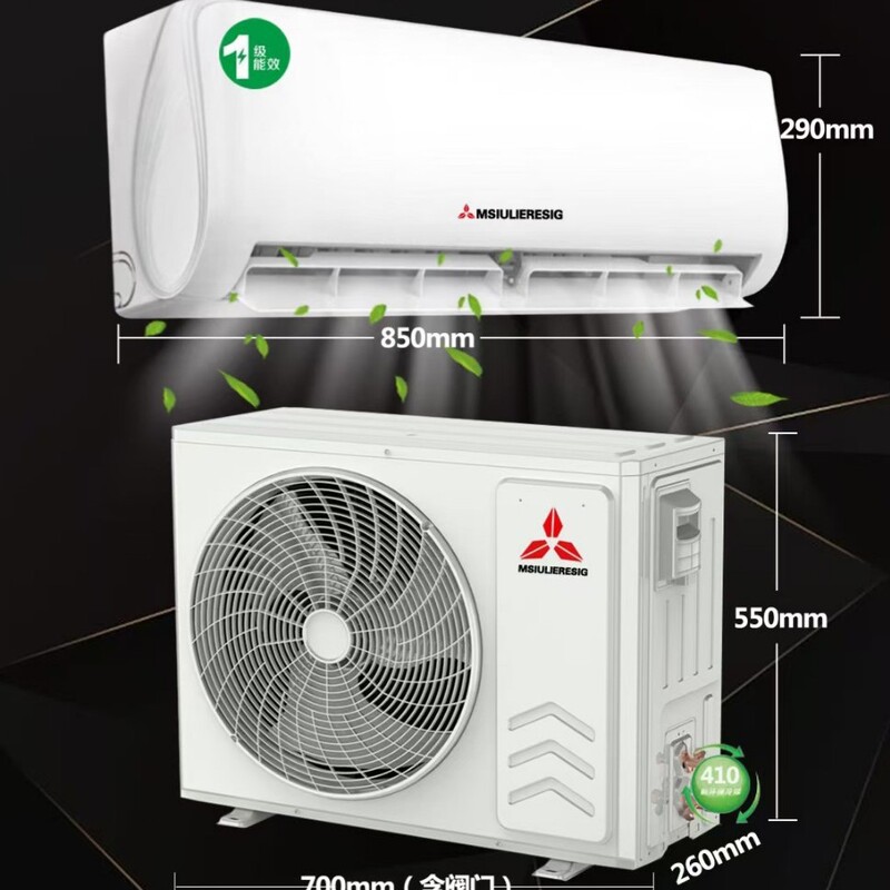 1.5 pcs of first-class energy efficiency wall-mounted air-conditioning household rental bedroom factory direct sales can be cross-border production.