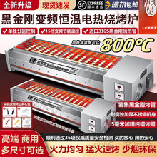 늟����t���úڽ����o��늿��t늟῾��t��������⴮�����t��