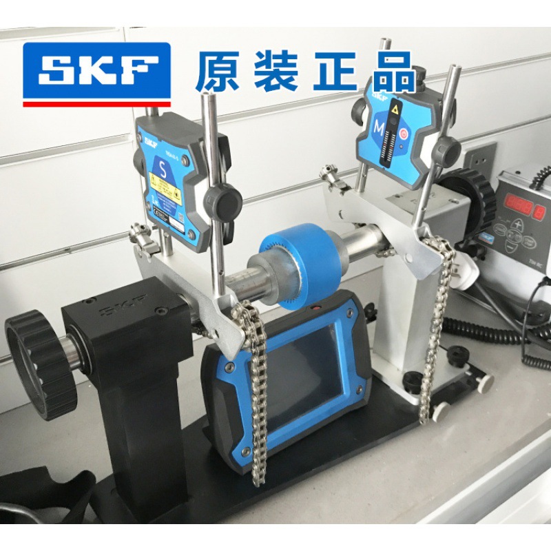 SKF激光对中仪TKSA71/TKSA51/TKSA41//TKSA11/TKSA31联轴器马达