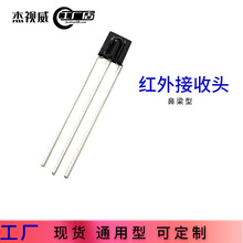 �S��ֱ�N38K���_�t�⾀�����^ �Б�������JSW1538ͨ�üt�������