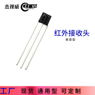 �S��ֱ�N38K���_�t�⾀�����^ �Б�������JSW1538ͨ�üt�������