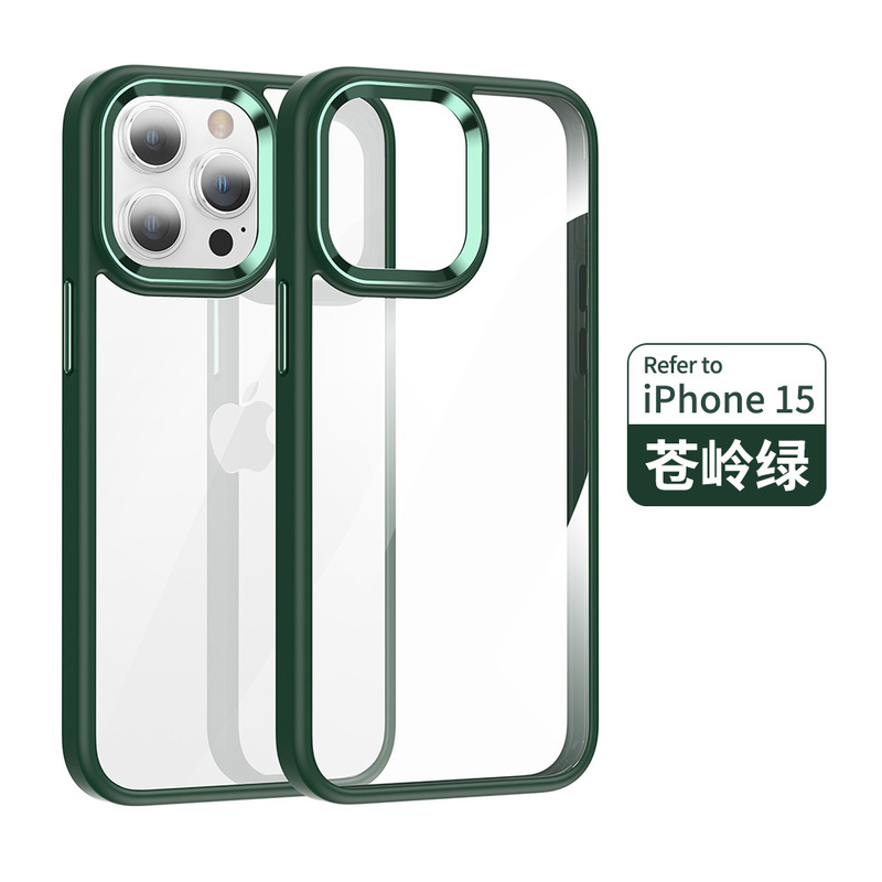 Apple 17 携帯電話ケース iPhone14 メタル 13 透明 15 ProMax 肌感触 15 磁気吸引 16E セット 16 に適しています。|undefined