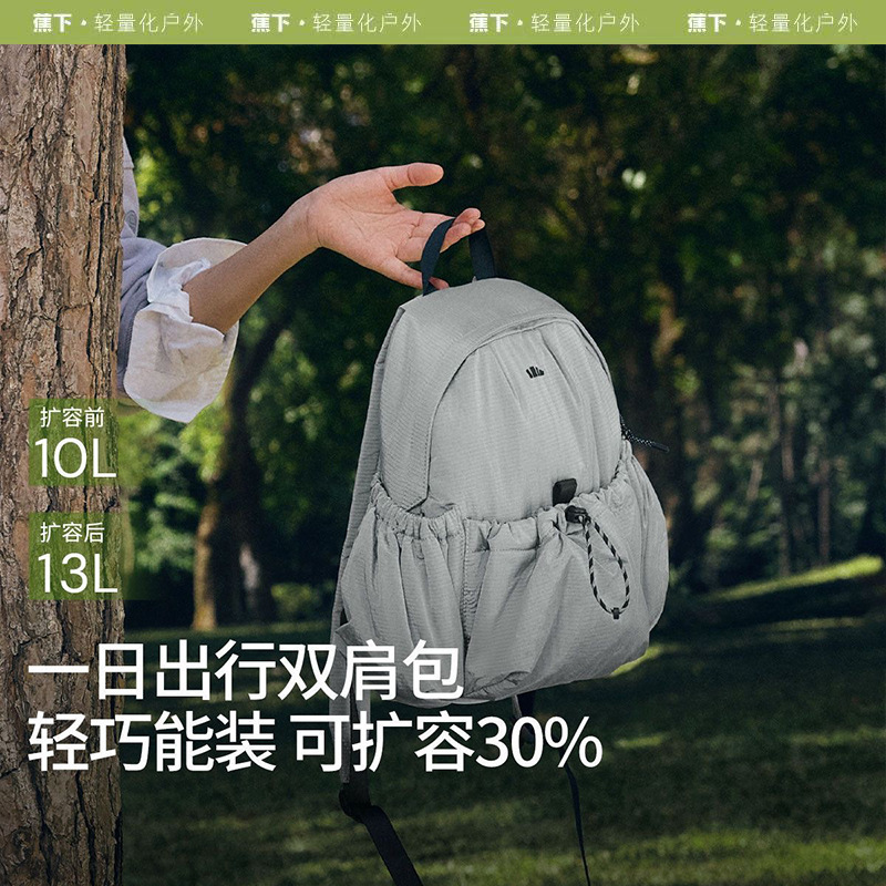Jiaoxia バックパック女性 LC183 旅行軽量通勤スポーツバッグハイキング小さなバックパック防水スクールバッグ|undefined