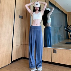 2025新款瑜伽裤女宽松阔腿运动休闲裤垂感遮肉显瘦直筒健身裤秋冬